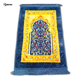 Solid Simple Velvet Islamic Prayer Mat-Silver Grey with Combination of Gold