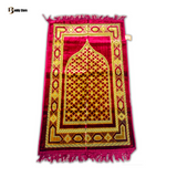 Islamic Prayer Mat - Red