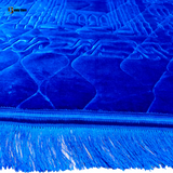 Solid Blue Simple Velvet Prayer Mat