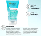 GARNIER PURE ACTIVE FACE WASH 150ML