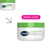 Cetaphil Moisturizing Cream Very Dry To Dry, Sensitive Skin 250g