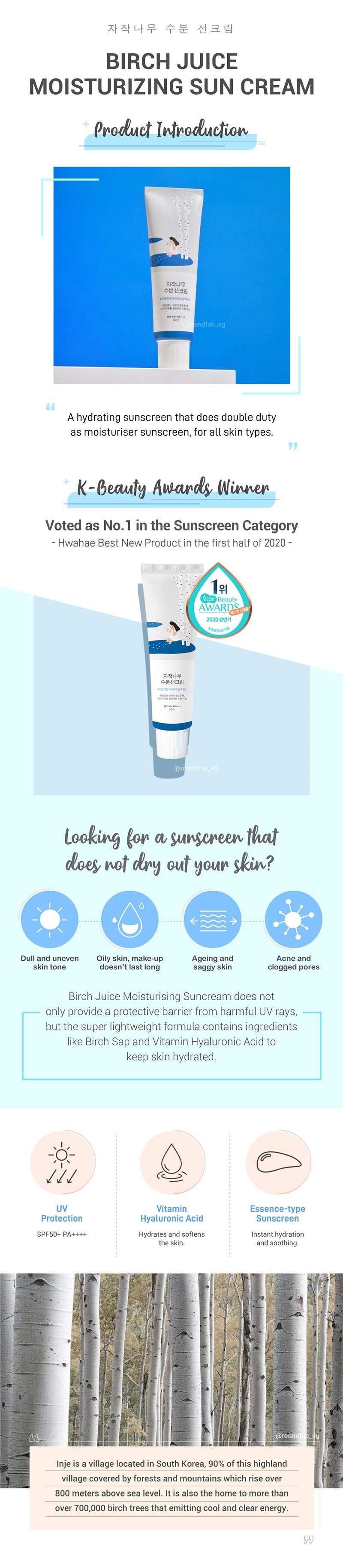 Round Lab Birch Juice Moisturizing Sunscreen (SPF50+ PA++++)