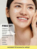 Cosrx Advanced Snail 92 All in one Cream 100G