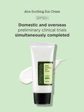COSRX - Aloe Soothing Sun Cream SPF 50+ PA+++ 50ml