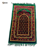 Islamic Prayer Mat - Green