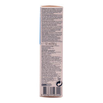 CeraVe Facial Moisturising Lotion PM 52mL For Normal To Dry Skin - trendifypk