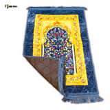 Solid Simple Velvet Islamic Prayer Mat-Silver Grey with Combination of Gold