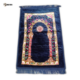 Solid Simple Velvet Islamic Prayer Mat-Black