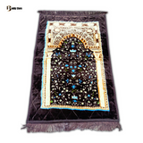 Solid Simple Velvet Islamic Prayer Mat-Brown