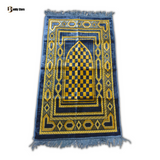 Islamic Prayer Mat -Grey 2