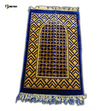 Islamic Prayer Mat -Navi Blue Arch Design